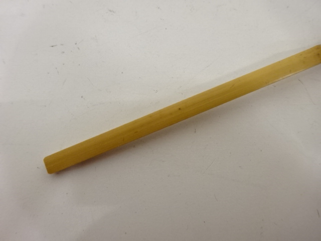  高野宗陵造　竹　茶杓(前大徳寺藤井誡堂書付)(銘：洗心)